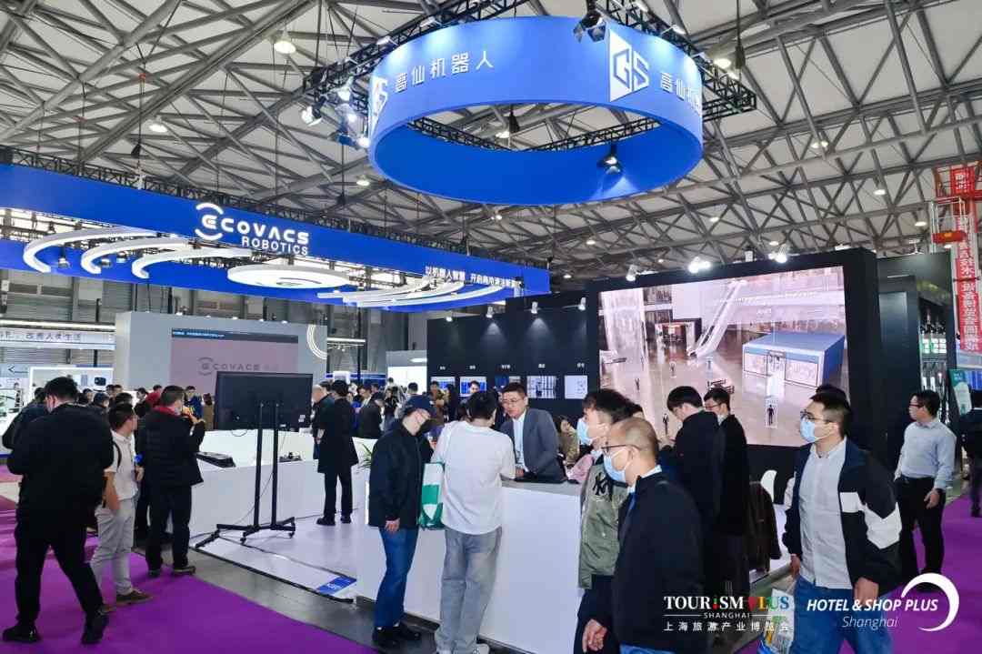 人工智能在专业清洁领域会有哪些作用？听听行业专家怎么说！(图4)