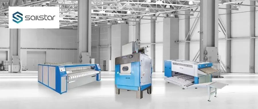 企业风采 | 航星助力洗涤行业数字化发展(图1)