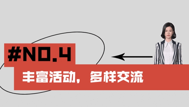 官宣!2025上海旅游产业博览会全面启动,虚拟形象大使YOYO上线!(图15) 官宣!2025上海旅游产业博览会全面启动,虚拟形象大使YOYO上线!(图15)