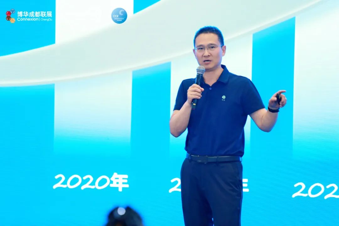 CCE成都展回顾 | 第五届洗涤论坛成都站：谈行业如何“卷”？(图4)