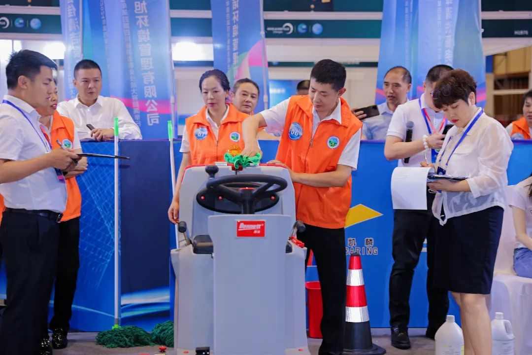 西南清洁人展风采！2024年第四届四川省清洁行业职业技能大赛精彩回顾(图22)