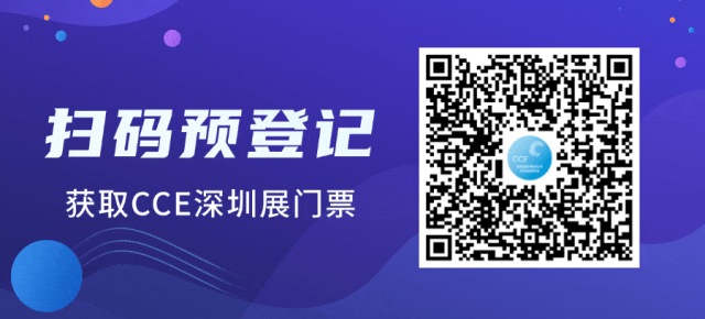 西南清洁人展风采！2024年第四届四川省清洁行业职业技能大赛精彩回顾(图32)