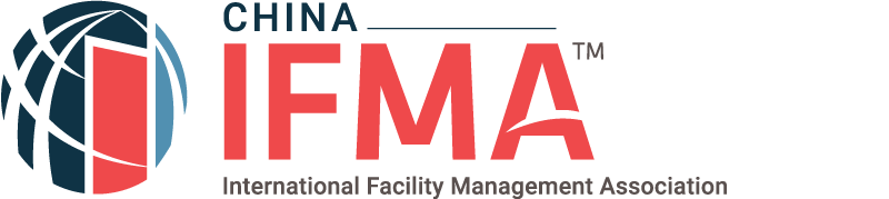 揭示智能设施管理未来趋势！IFMA中国峰会：智能技术助力设施管理实践论坛 限时免费名额开放中！(图5)