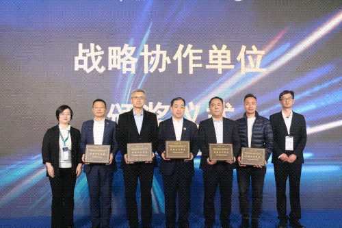 现场回顾 | 首届住宿业洗涤产业链发展与合作峰会：供需对话 破解痛点 合作探索新趋势！(图9)