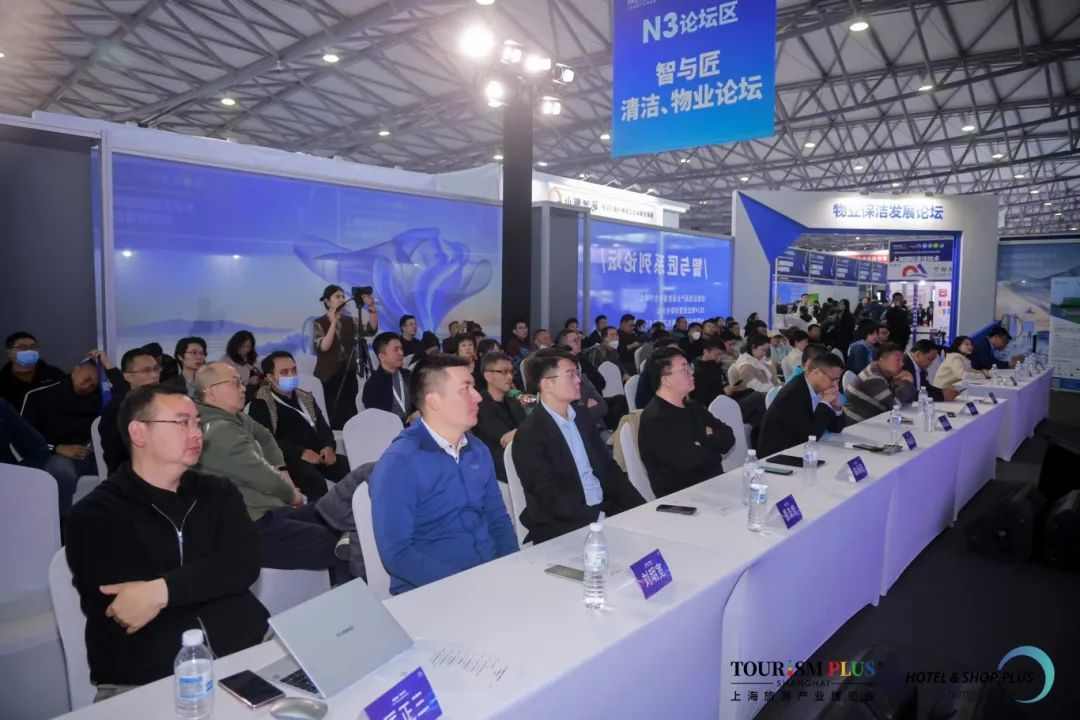 现场回顾 | PMIF 增值创新• 赋能未来-- 物业经营创新者大会上海谢幕(图3)