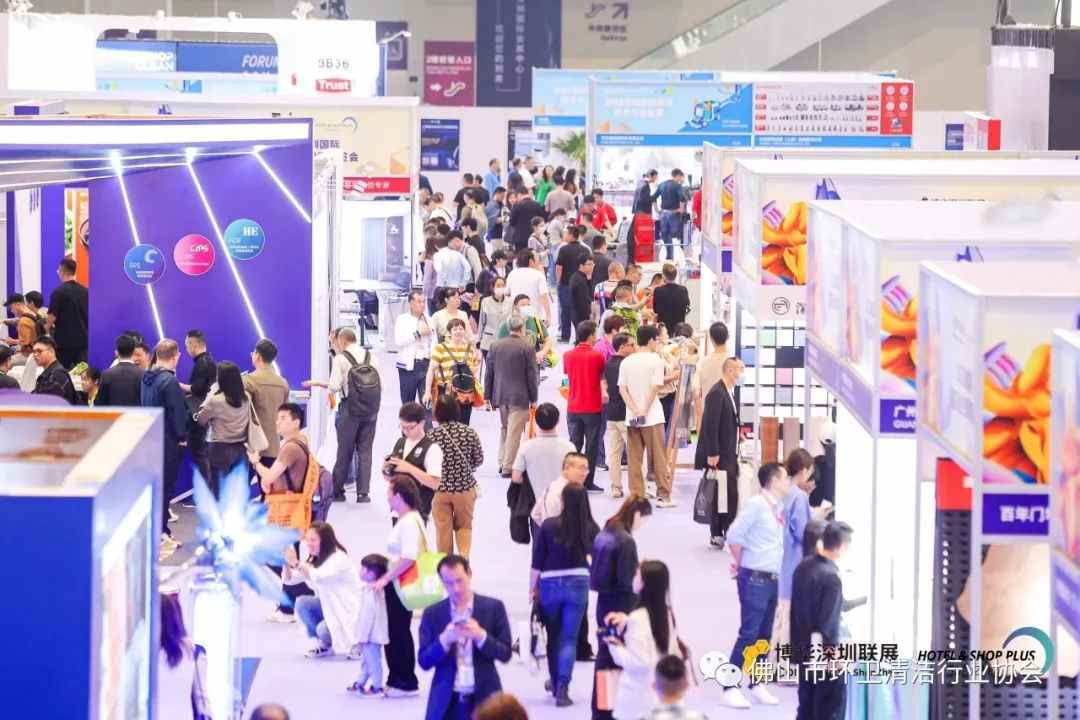 佛山市环卫清洁行业协会参加博华深圳联展(图5)