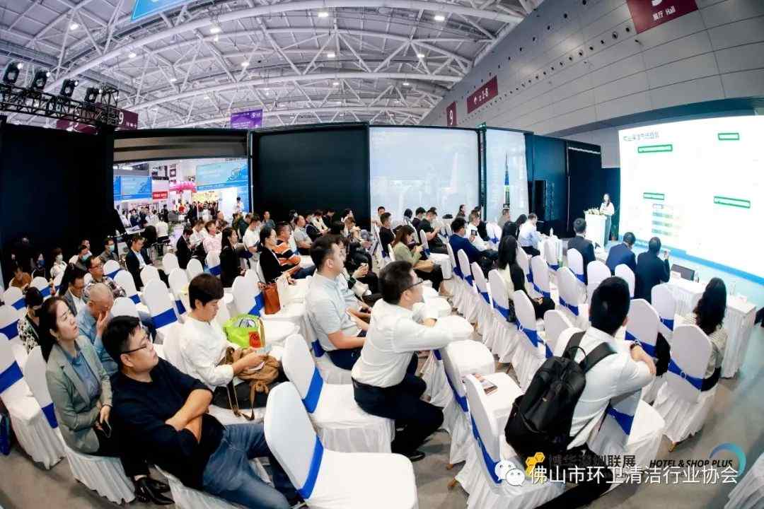 佛山市环卫清洁行业协会参加博华深圳联展(图10)