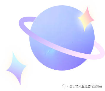 佛山市环卫清洁行业协会参加博华深圳联展(图14)