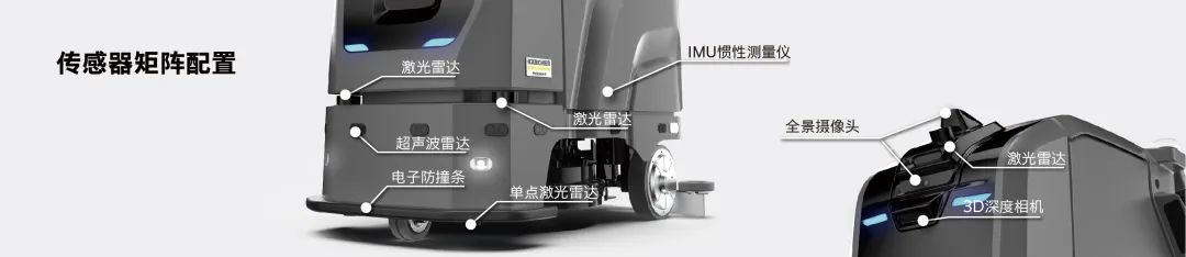 PAALER 案例 | 派勒走进校园 打造智慧清洁(图6) PAALER 案例 | 派勒走进校园 打造智慧清洁(图6)