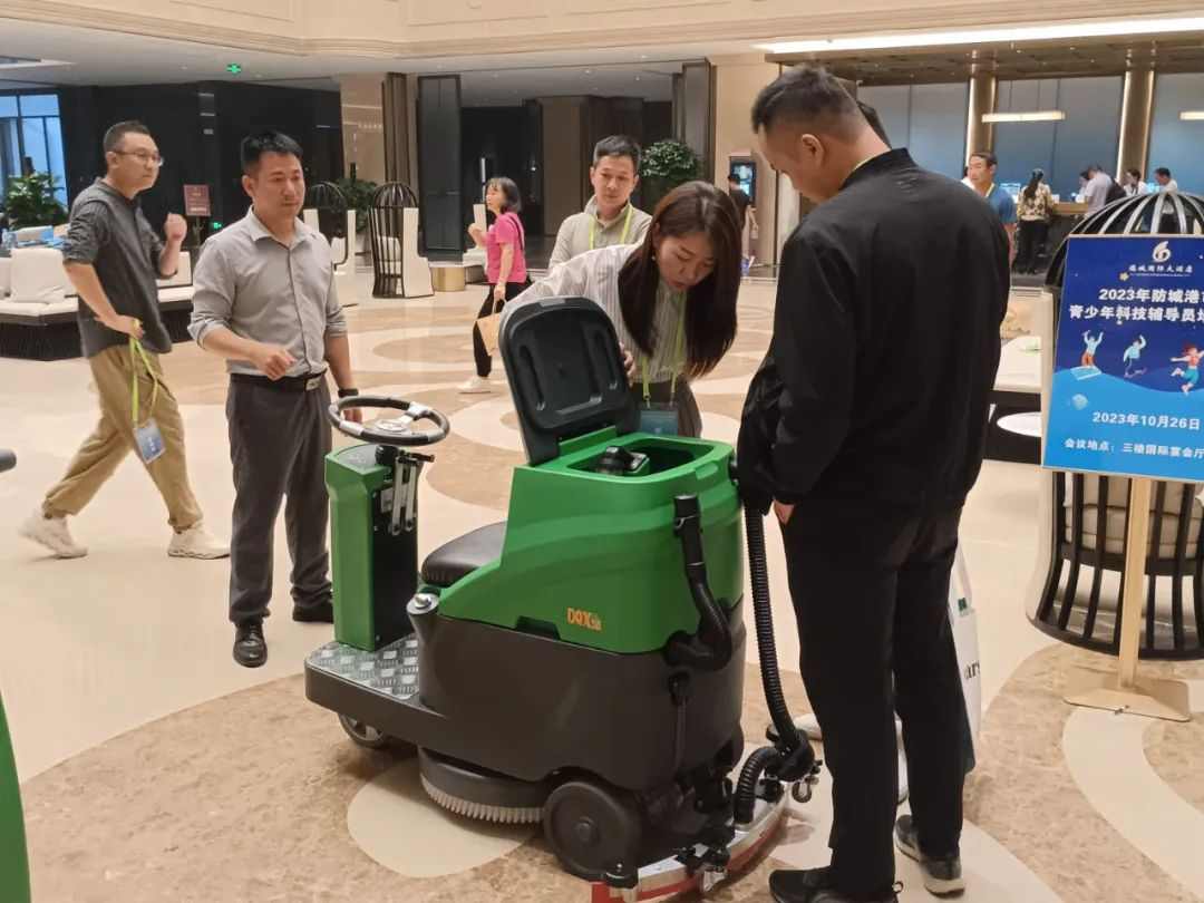 玛西尔清洁设备出席广西物业管理行业年会 活动现场火爆！(图4)