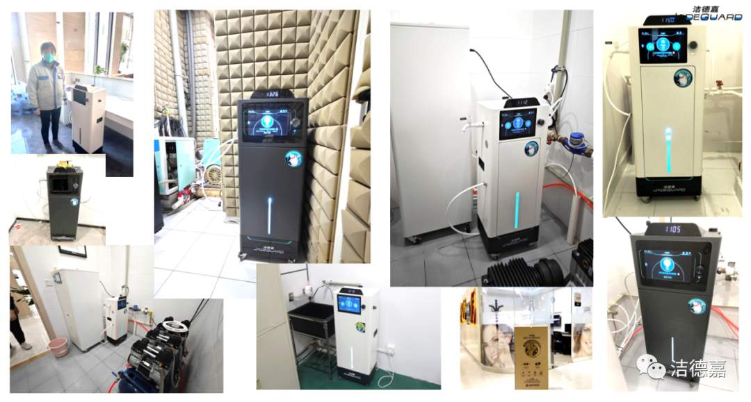 洁德嘉口腔专用微酸性电解水机(图11)