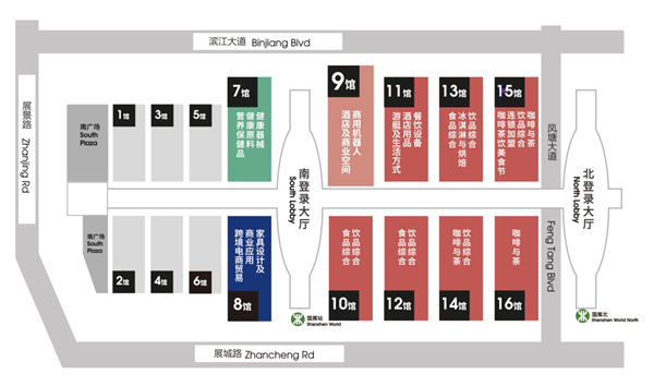 聚焦粤港澳大湾区 HOTEL & SHOP PLUS打造行业影响力盛会(图4)