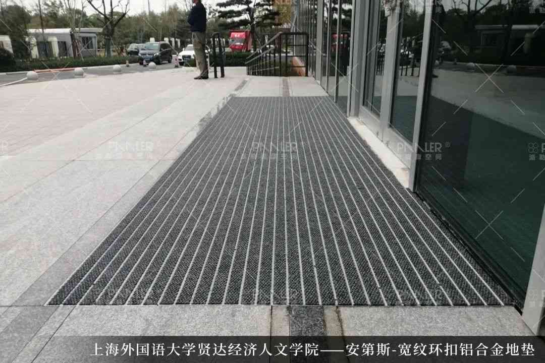 PAALER 精选 | 开学季 校园地面安全解决方案 您准备好了吗(图2) PAALER 精选 | 开学季 校园地面安全解决方案 您准备好了吗(图2)