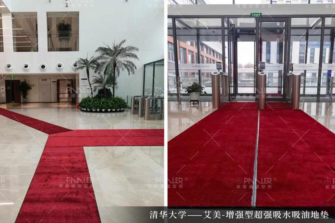 PAALER 精选 | 开学季 校园地面安全解决方案 您准备好了吗(图1) PAALER 精选 | 开学季 校园地面安全解决方案 您准备好了吗(图1)