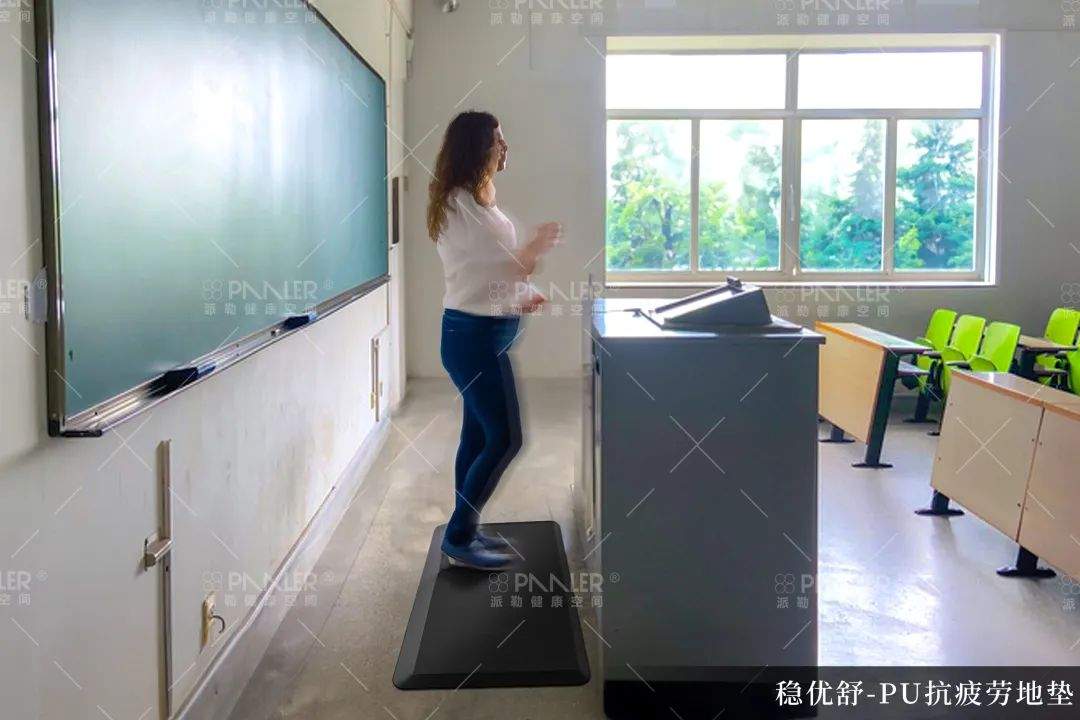 PAALER 精选 | 开学季 校园地面安全解决方案 您准备好了吗(图8) PAALER 精选 | 开学季 校园地面安全解决方案 您准备好了吗(图8)