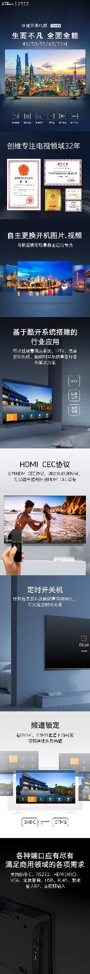 金秋十月焕新季 | 优选厂商 放心挑选超值购！（下）(图7)