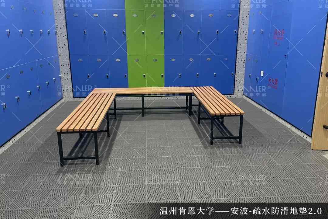 PAALER 精选 | 开学季 校园地面安全解决方案 您准备好了吗(图12)
