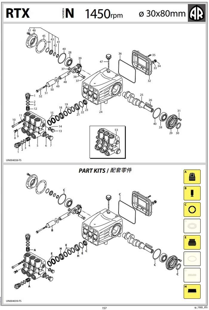 金秋十月焕新季 | 优选厂商 放心挑选超值购！（下）(图17)