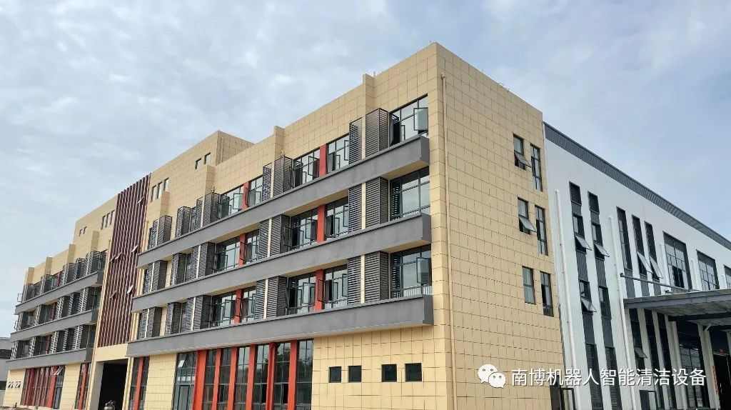 筑梦新征程丨热烈祝贺安徽南博环境新厂区搬迁仪式圆满成功(图2)