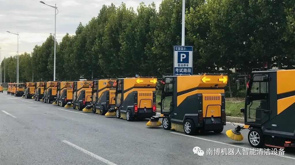 筑梦新征程丨热烈祝贺安徽南博环境新厂区搬迁仪式圆满成功(图3)