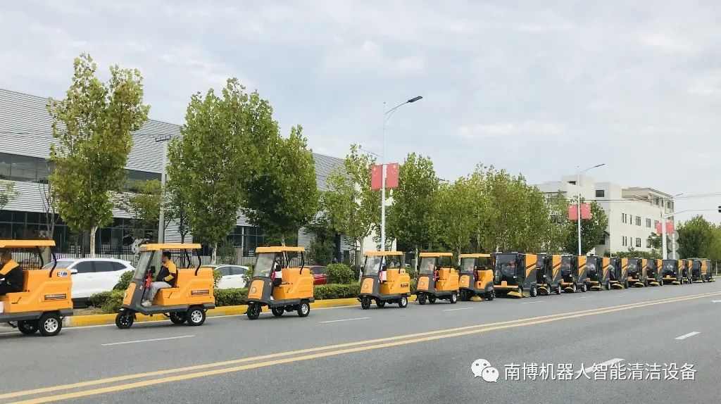 筑梦新征程丨热烈祝贺安徽南博环境新厂区搬迁仪式圆满成功(图4)