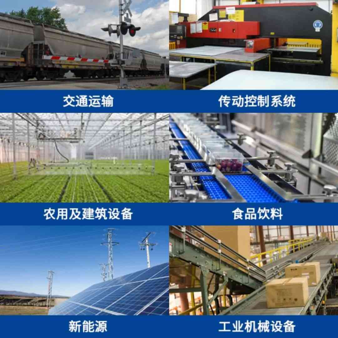 官宣 | Dynamic Fluid Solutions事业部更名为BISON(图7)