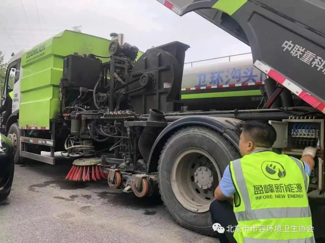 “汛”速出击！直击京津冀抗洪第一线的环卫力量(图7)