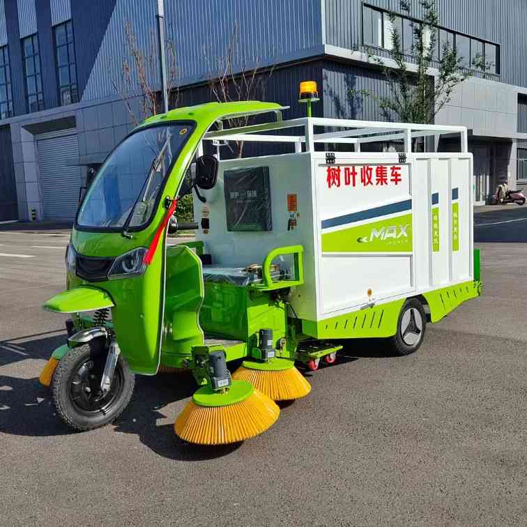 【产品推荐】坦洁环保 清洁物管 坦洁三轮电动吸树叶车S8(图2)