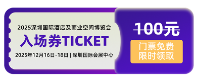 理论+实践 全方位展现行业风采 2025四川省洗染业绿洲杯职业技能竞赛精彩回顾！(图2)