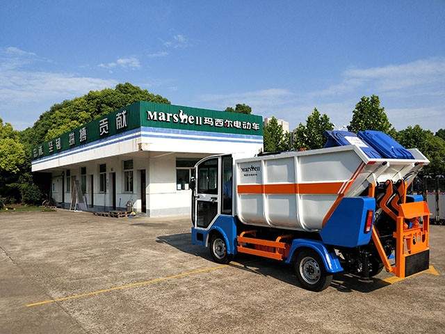 【产品推荐】玛西尔 清洁物管 后吊式垃圾收集车DT2.0-D1(图6)